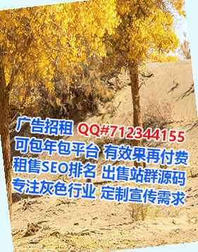 斗门供卵五金制品工作室